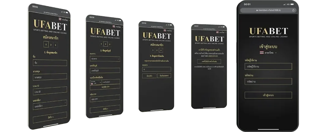 วิธีสมัครสมาชิก-sing168